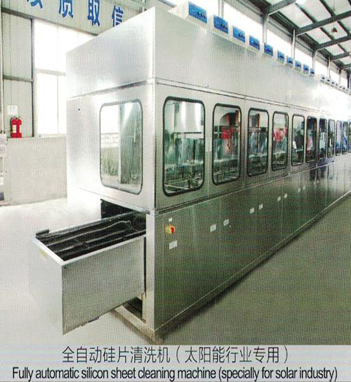 全自動超聲波清洗機